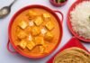 Shahi Paneer Recipe